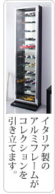 �����ꥢ������ߥե졼�� �ǥ����󥳥쥯������å�