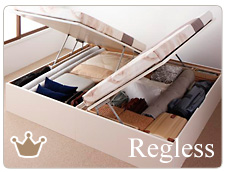 開閉タイプが選べるガス圧式大容量収納ベッド【Regless】リグレス