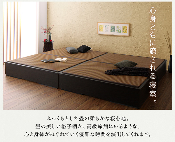 日本製・安心の品質！引き出し収納付き美草畳ベッド【HMK