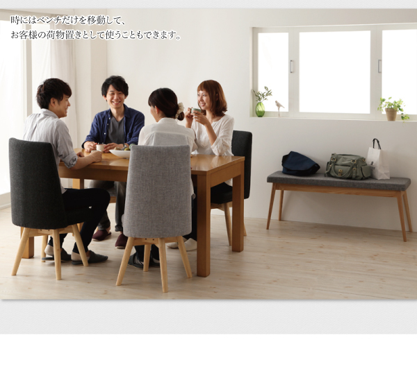 最大72％オフ！ ダイニングセット 9点セット（テーブルW150＋チェア×8）ライトグレー×ダークグレー 北欧デザインエクステンションダイニングフィーア  ダイニングセット