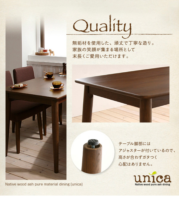 値下げしました!! ニトリ ロレイン2 ダイニングテーブルセット (イス2