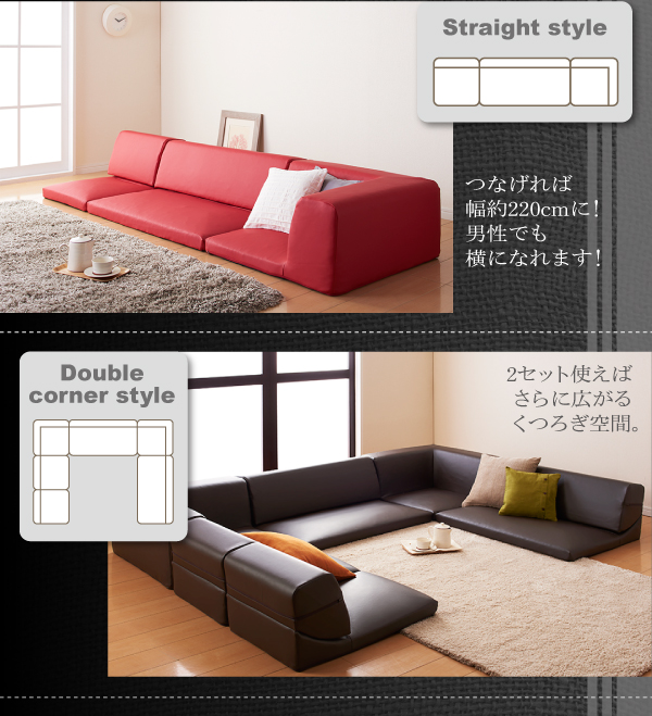 ソファ 送料無料 ブラック メンズ ひら 家具