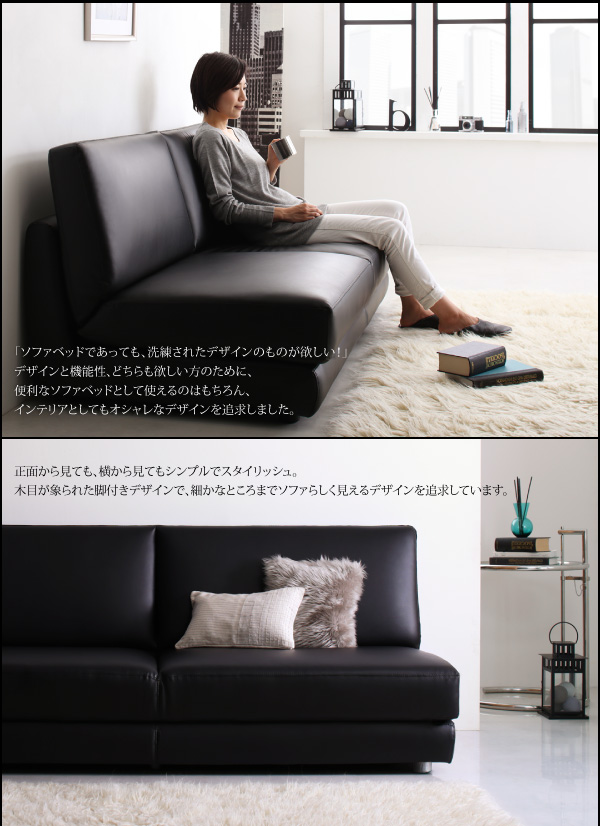 楽天市場】ソファーベッド ソファー ベッド カウチソファ 肘付き リクライニング3WAYソファーベッド ローソファー シンプル 2人掛け 完成品  ソファーベッド ファミリー 一人くらし ワンルーム 省スペース ニッセン nissen : Kagulie by nissen