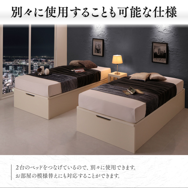 日本製・安心の品質！ラージサイズ跳ね上げ式大容量収納ベッド【CRV 