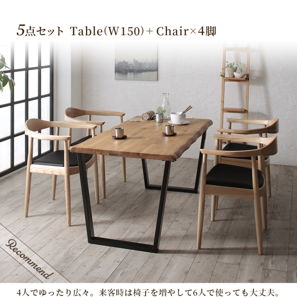 北欧レトロ トーア TOA 木製 大型 ダイニングテーブル センター