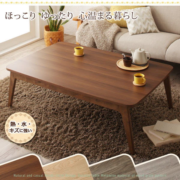 新品 北欧風 家具 テーブル台 異形テーブル マカロンカラー ソファ