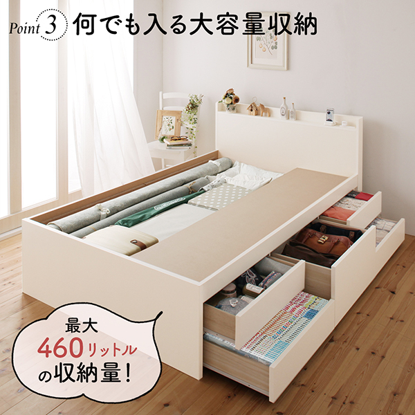安心の国産品質!ショート丈の小型サイズ!床板がすのこ仕様で 安心の国産品質!ショート丈の小型サイズ!床板がすのこ仕様で