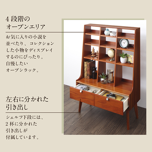 北欧風デザインリビング家具シリーズ【ZNL】リビングボード