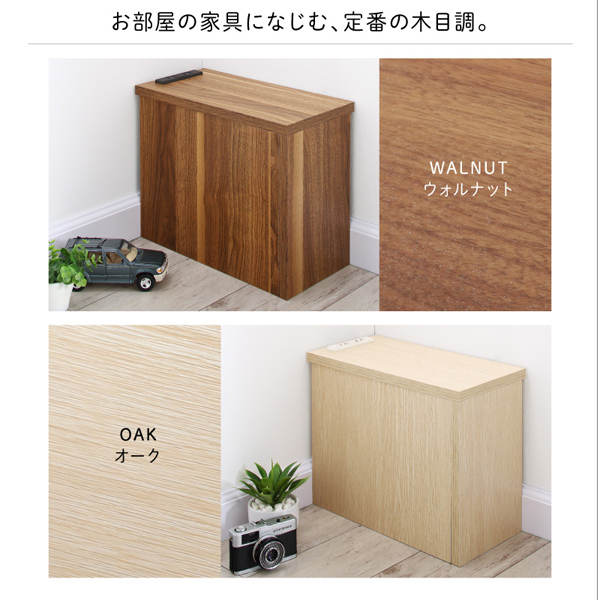 見苦しいコンセント周りをスッキリカバー コーナー置きケーブルボックス Plg おしゃれなインテリア家具ショップccmart7 見苦しいコンセント周りをスッキリカバー コーナー置きケーブルボックス Plg おしゃれなインテリア家具ショップccmart7