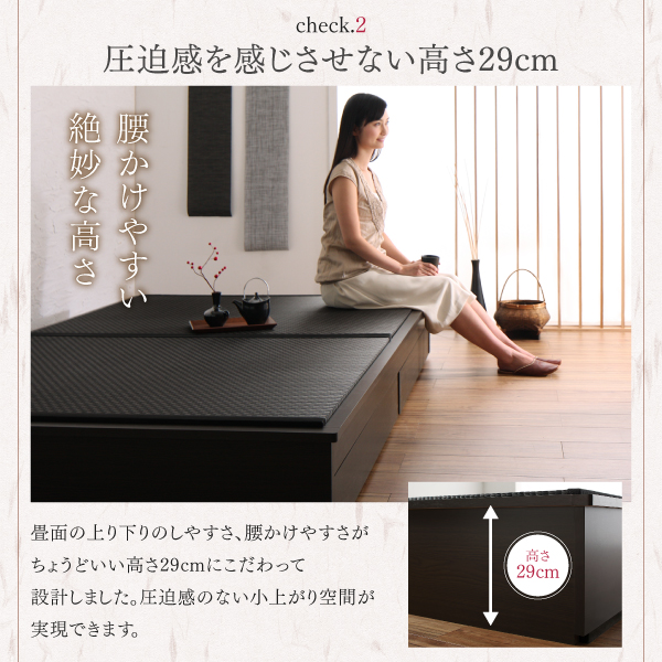 組立設置サービス付き 日本製 安心の品質 大型サイズ引き出し収納付き小上がり 畳ベッド Ymh おしゃれなインテリア家具ショップccmart7