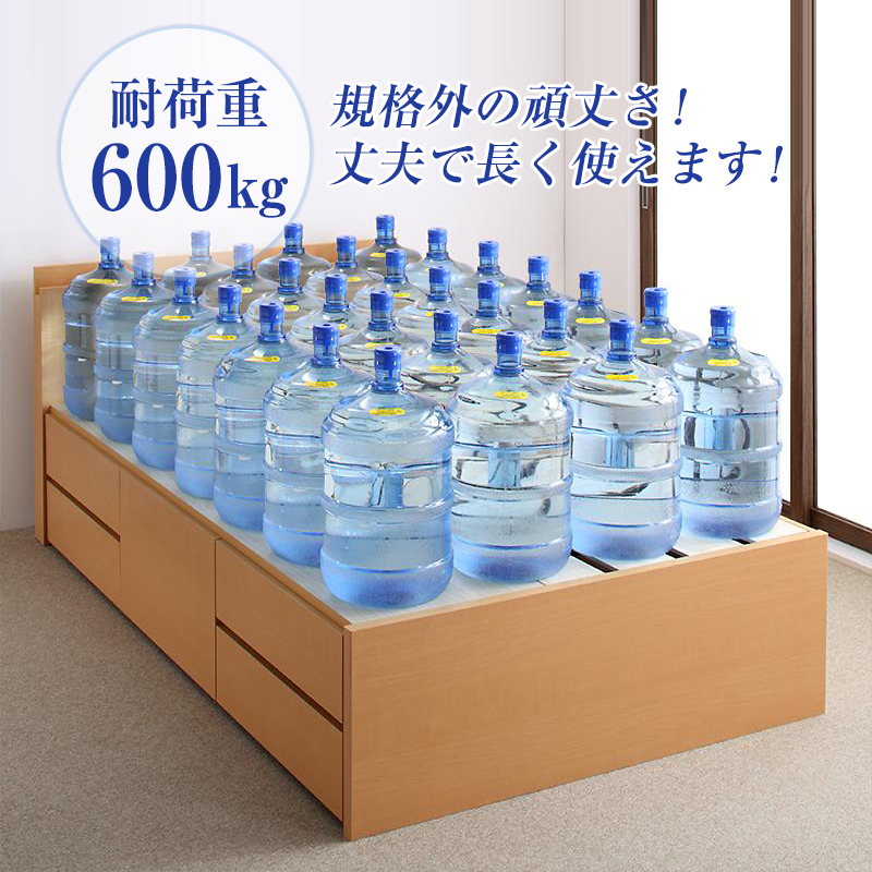 耐荷重600kgの頑丈設計ベッド